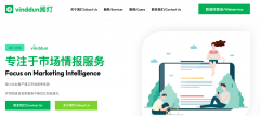 2025512 旧事监测｜中美商业对冲显效中国出口强劲